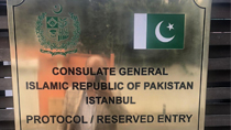Pakistan Konsolosluğu